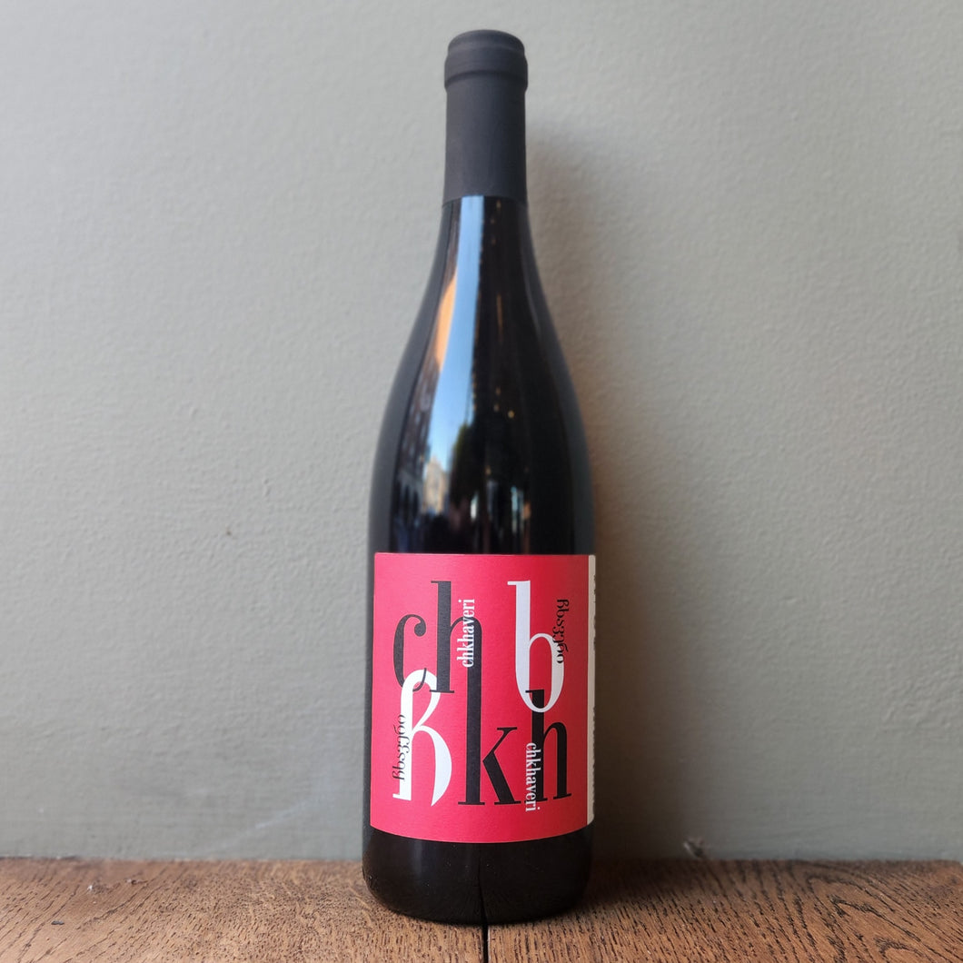 Pheasant's Tears, Adjara Chkhaveri Dry 2024