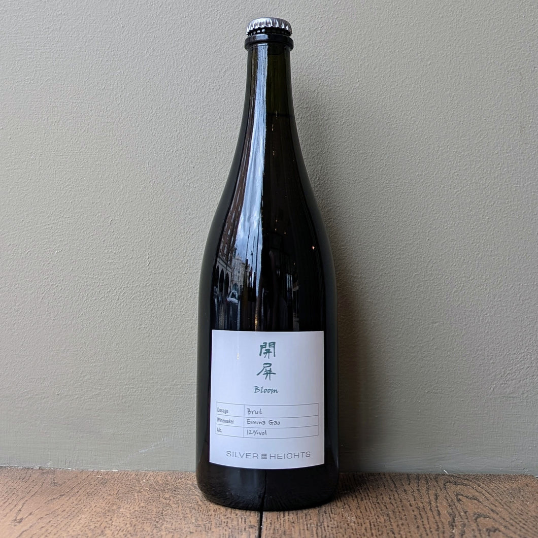 Silver Heights, 'Bloom' Sparkling 2023