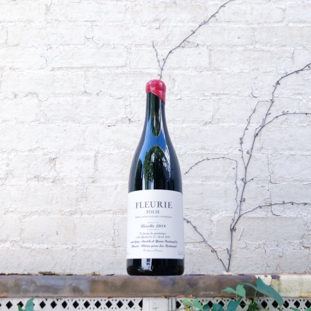 Les Bertrand, Fleurie Folie 2023