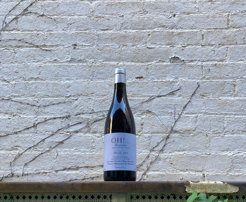 Les Bertrand, Beaujolais Oh!... 2024